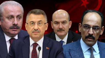 15 Temmuz’un 5. yılı…. Türkiye geçilmez! ‘Hainlere geçit verilmedi! Bayrağımız yere düşmedi’