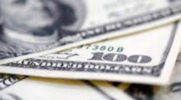 Merkez Bankası’nın brüt rezervleri, 128,8 milyar dolar