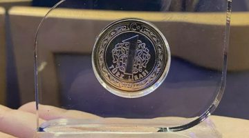 Cumhurbaşkanı Erdoğan’ın ‘Göreve Başlama Töreni’ dolayısıyla hatıra parası bastırıldı