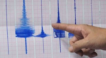 Kütahya’da deprem oldu AFAD büyüklüğünü duyurdu